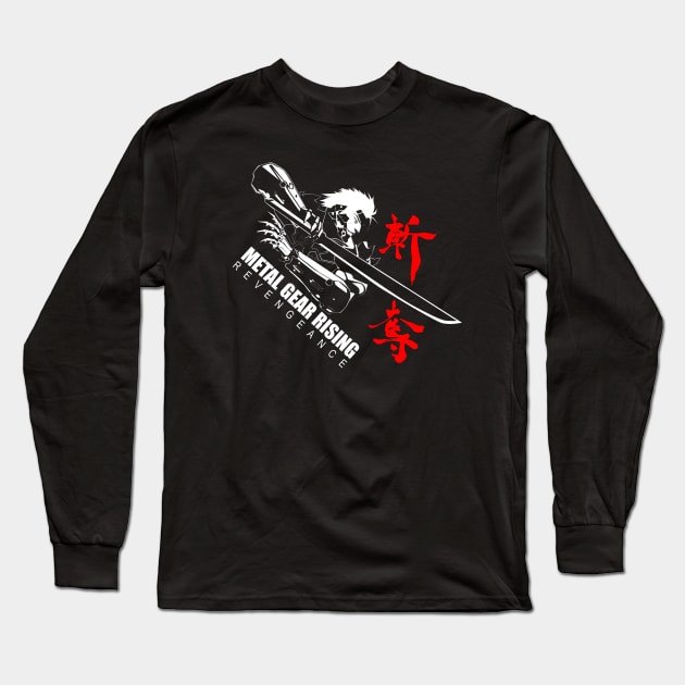 Metal Gear Rising: Revengeance Zandatsu (White & Red) Long Sleeve T-Shirt by CoolDojoBro